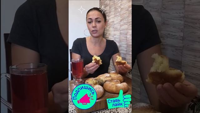 Булочки с джемом. МЯГКИЕ как ПУХ! Готовим с любовью #shorts смотреть онлайн