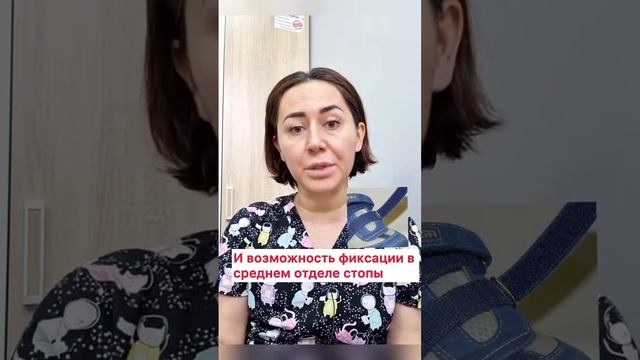 Какую обувь выбрать ребенку в садик? смотреть онлайн