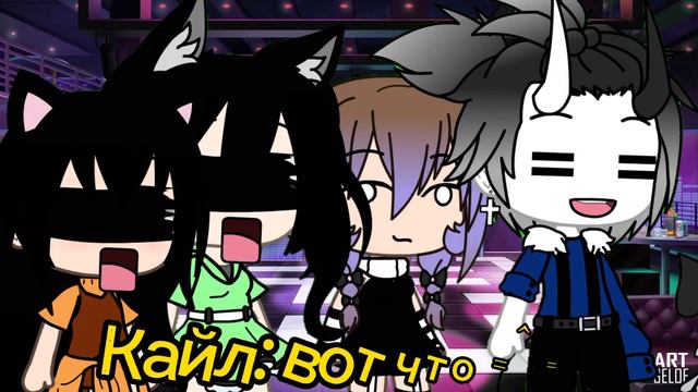 meme🍒😎 "да что с ними произойдёт за пять минут"😎🍒 смотреть онлайн