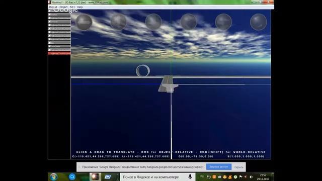 ДЕЛАЮ ИГРЫ НА ЗАКАЗ смотреть онлайн