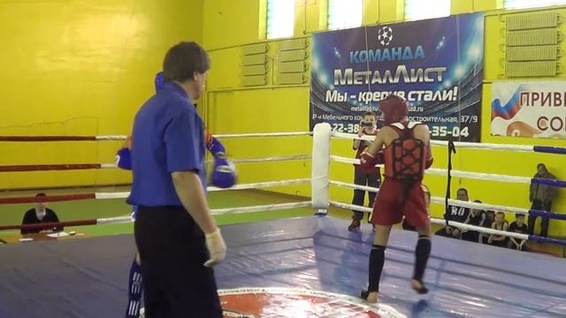 Открытый турнир г Таганрога 15 02 2014 смотреть онлайн