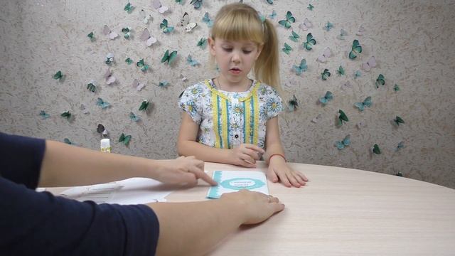 Открытка с днем рождения. Открытка на день рождения дедушки. Card happy birthday смотреть онлайн