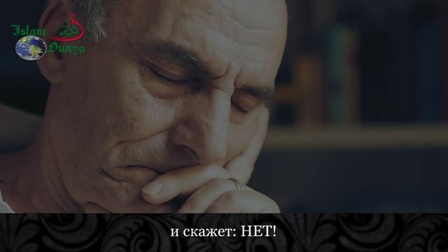 "Последняя Надежда" - слушать каждому мусульманину смотреть онлайн