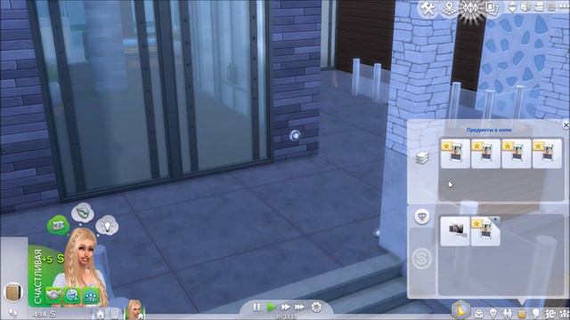 The Sims 4 /Фотостудия мечты / # 1 смотреть онлайн