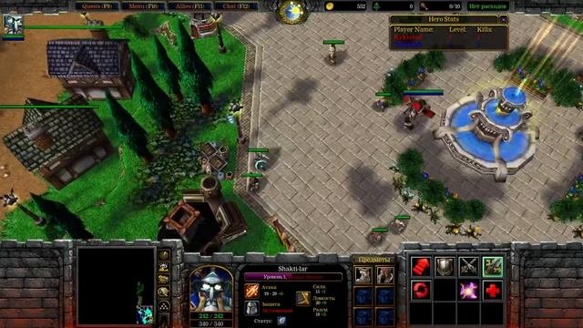 Карту которую не смогли пройти в детстве Julien's RPG - Warcraft III / Coop #1 смотреть онлайн