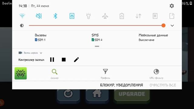 ПРОДОЛЖАЮ УНИЧОЖАТЬ МОНСТРОВ|SWORDMAN: MONSTERHUNTER #2 смотреть онлайн