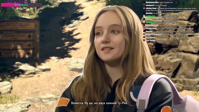 Допроходим Топ Кинцо "As Dusk Falls" (¬‿¬) смотреть онлайн