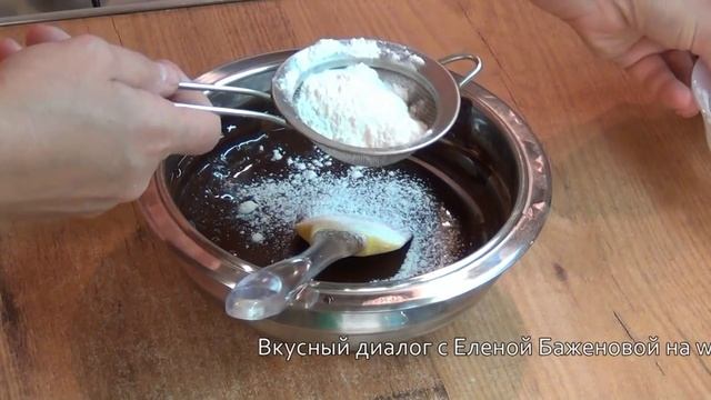 Французский десерт Шоколадный фондан (флан) / Chocolate flan (lava cake) ♡ English subtitles смотреть онлайн