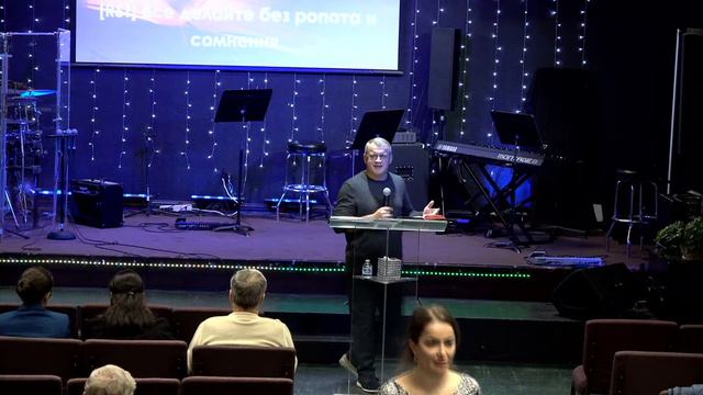 Царство Божье Миссионерская Церковь (Kingdom of God Missionary Church Live Stream) 02/12/2023 смотреть онлайн