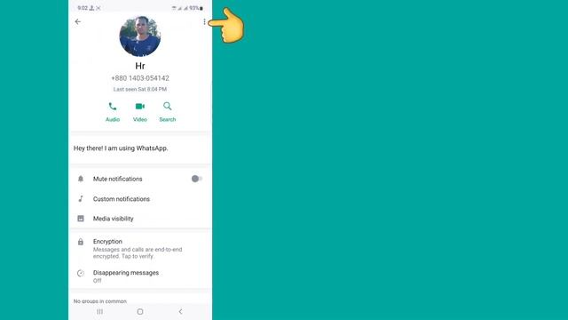 How To Delete Whatsapp Contact Number | How To Remove Whatsapp Contact | смотреть онлайн