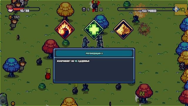 Hero Survival обзор игры. Инди-рогалик с приятным визуалом смотреть онлайн