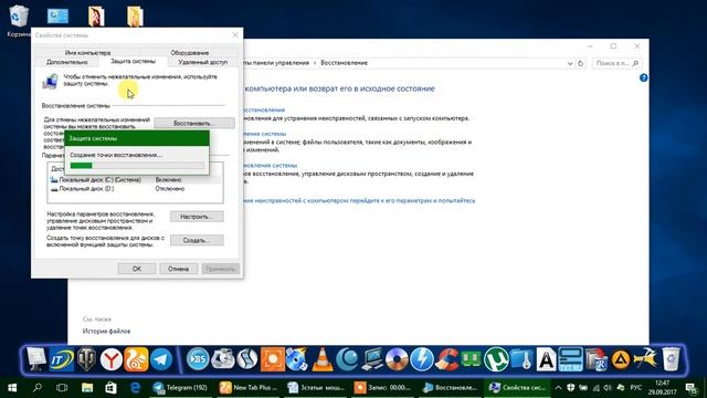 Как создать точку восстановления системы в Windows 10 смотреть онлайн