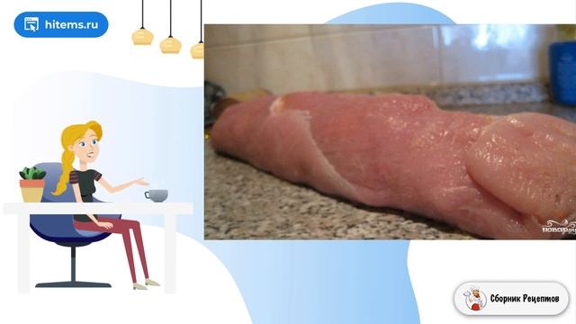 Секреты Кулинарии