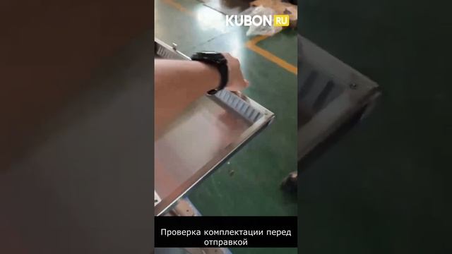 Робот-автомойка. KUBON представил роботы KOLON с новой системой боковых столбов! смотреть онлайн