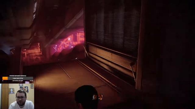 СТРИМ ПО MASS EFFECT 2: Омега и Ко) Часть 5 смотреть онлайн
