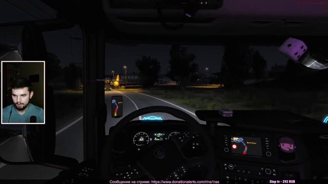 ДОРОГА ДУРАКОВ ОЖИЛА? ➥ Euro Truck Simulator 2 смотреть онлайн