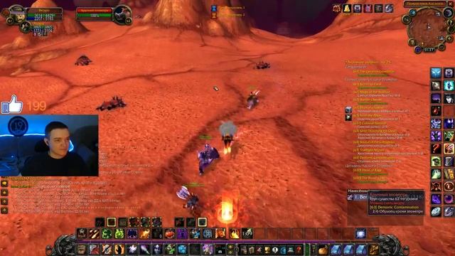 World of warcraft: The burning crusade! Прокачка с 61 по 63 уровень и походы в подземелья! смотреть онлайн