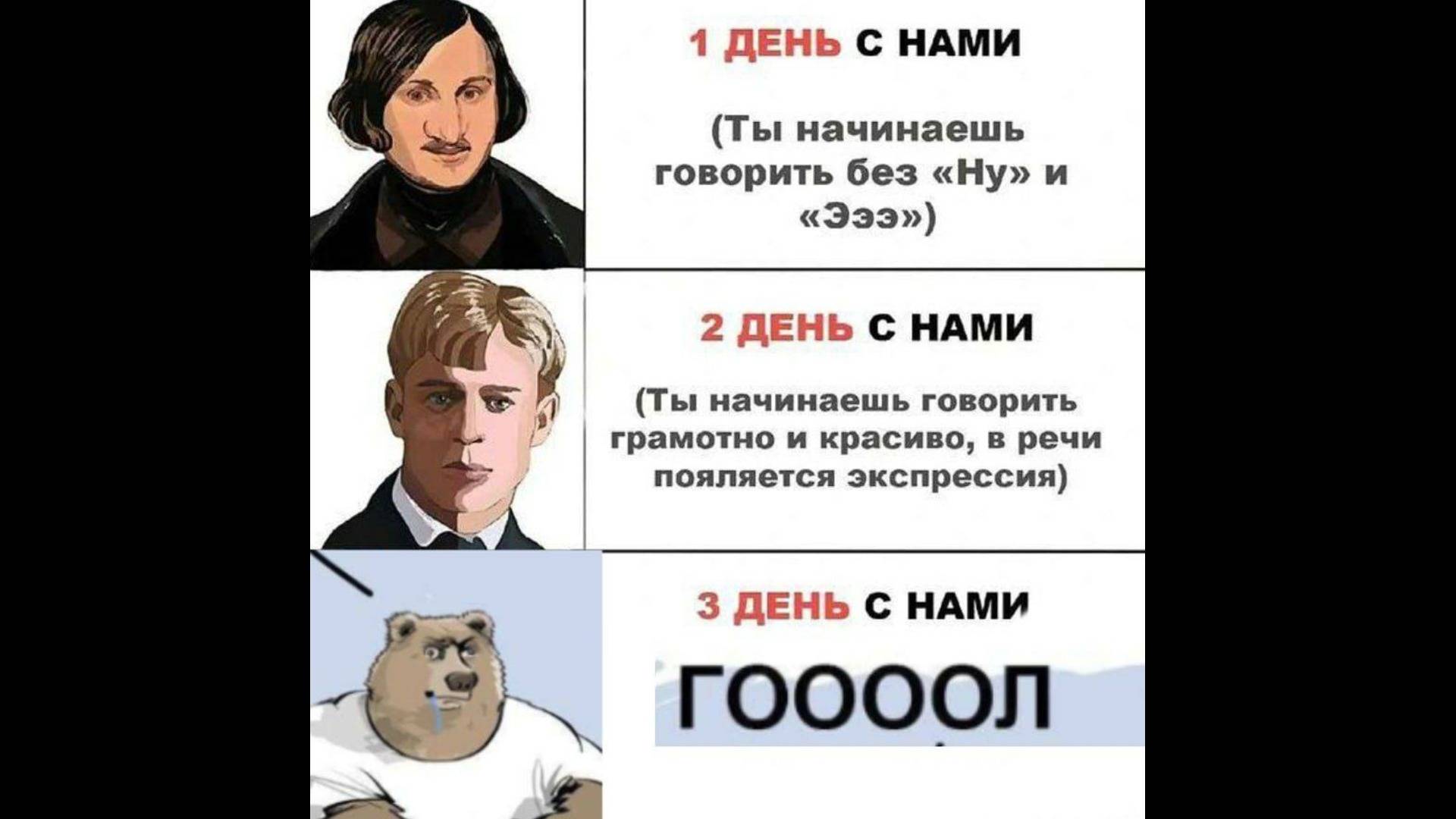 [NextJs] Гооооооооооооооооооооооооооооооооооооооооооооооооооооооооооооол