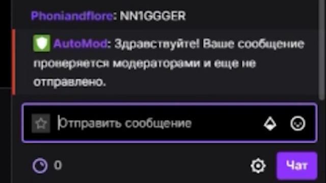 N-word Twitch ban Any% смотреть онлайн