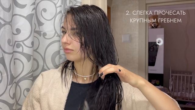 ЛАМИНИРОВАНИЕ ВОЛОС ДОМА, за 50 РУБЛЕЙ!!! | СРАВНИЛА С ПРОФЕССИОНАЛЬНЫМ СРЕДСТВОМ! #beauty смотреть онлайн
