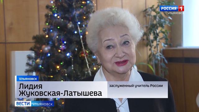 О чем мечтают заслуженные учителя России? смотреть онлайн