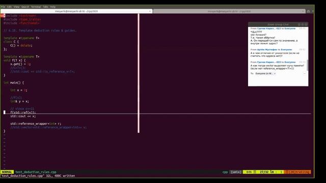 C++ 17. Шаблоны (окончание), исключения (начало). смотреть онлайн