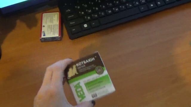 Взрослый мейн-кун. Средства по уходу, питание и поведение мейн-куна. смотреть онлайн