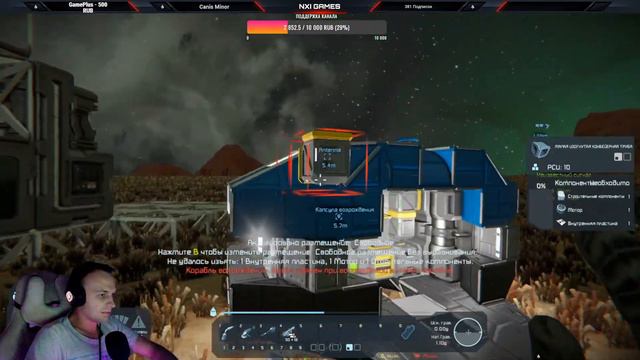 🔴Space Engineers · #0 Стартуем! · Прохождение 2022 🔴 смотреть онлайн