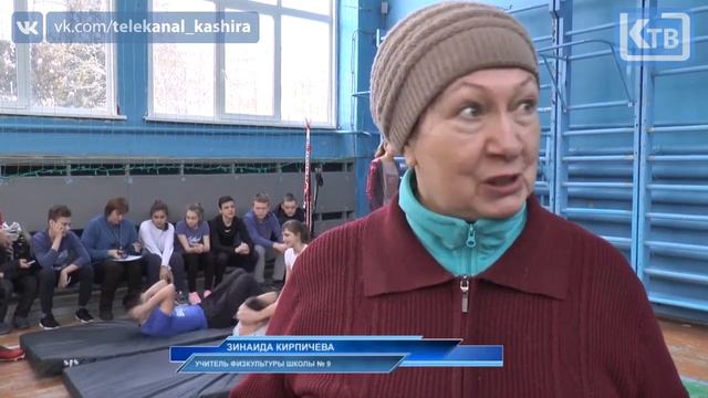 СДАЧА НОРМ ГТО ДЛЯ 7 КЛАССОВ смотреть онлайн