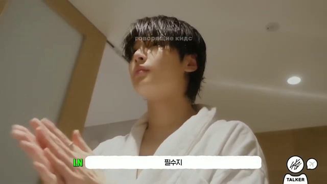 семья на отдыхе в Геленджике смотреть онлайн