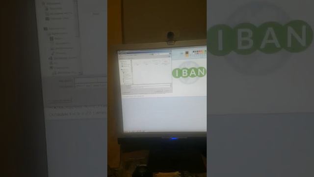 Как сохранить информацию с экрана смотреть онлайн