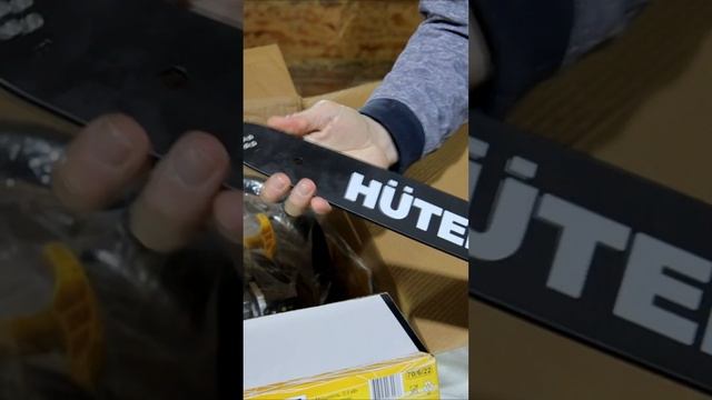 бензопила HUTER BS 6218 колун ВИХРЬ К2700Ф смотреть онлайн