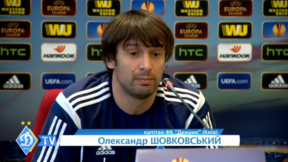Шовковский: "Планируем реализовать в предстоящей игре наши задумки" смотреть онлайн