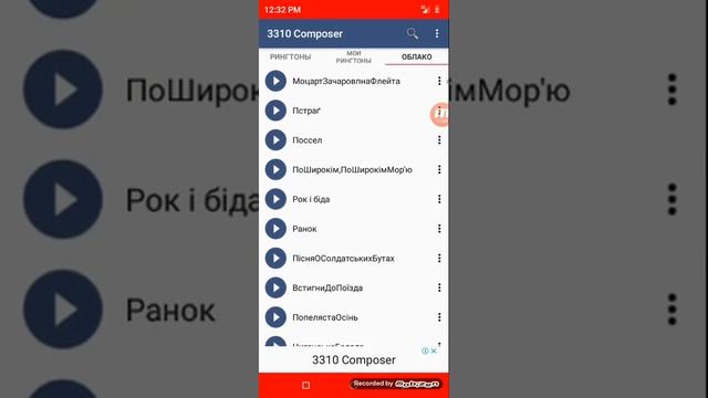 Играем в эмуляторы смотреть онлайн