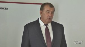 Фролово. День знаний.mp4