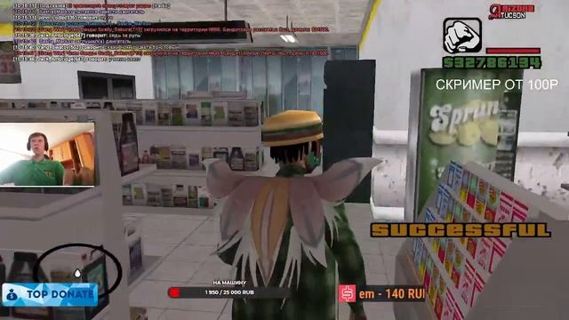 СТРИМ ПО АРИЗОНА РП ТУКСОН КОПИМ 100КК! КАПТ СМУГ 9 ГРУВ ДОБИВАЕМ 400 ПОДПИСЧИКОВ! #Arizona #САМП смотреть онлайн