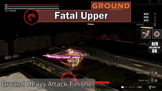 GOD EATER 3 - Heavy Moon Burst Arts смотреть онлайн