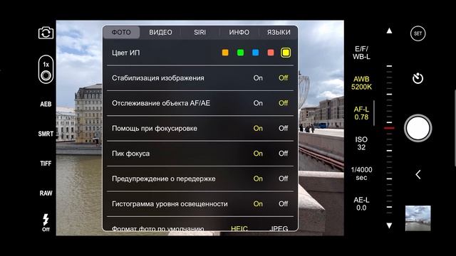 Как снять крутой таймлапс? Смартфон или камера – увидите разницу? смотреть онлайн