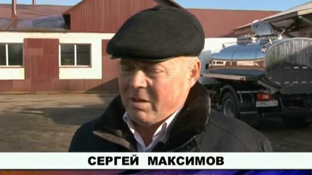 Маслозавод «Моршанский» смотреть онлайн