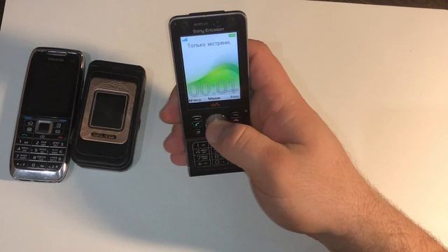 #2 Старые телефоны