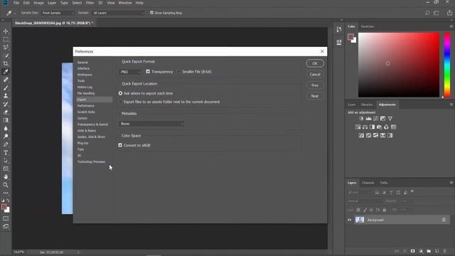 How to Change the Image Format in Quick Export to Photoshop смотреть онлайн