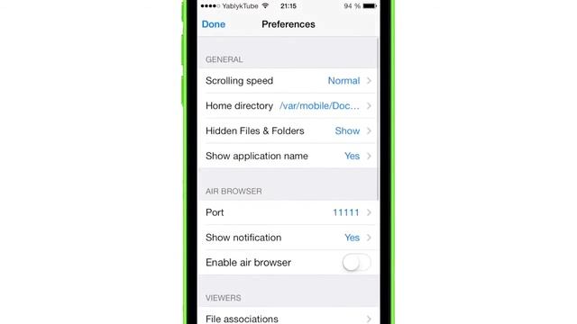 Filza File Manager - новый файловый менеджер для iPhone и iPad с джейлбрейком смотреть онлайн