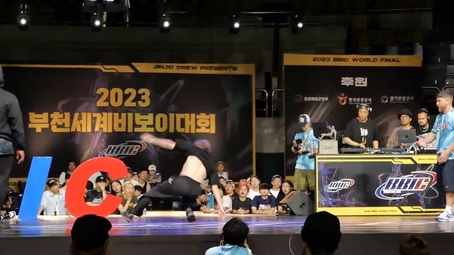 Predetorz vs Rock Force Quarter final BBIC 2023 смотреть онлайн