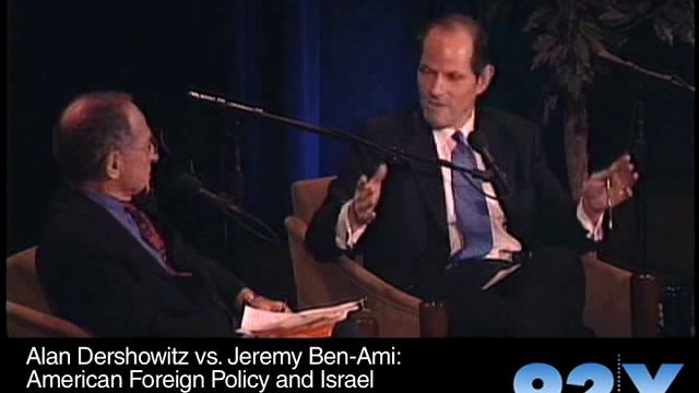 Alan Dershowitz vs. Jeremy Ben-Ami American Foreign Policy and Israel смотреть онлайн