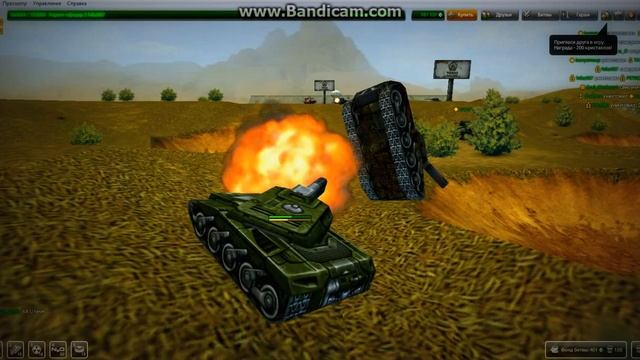 Танки Онлайн.Let.s.play #1.Хорегром м1 + зеленый !!!!! смотреть онлайн