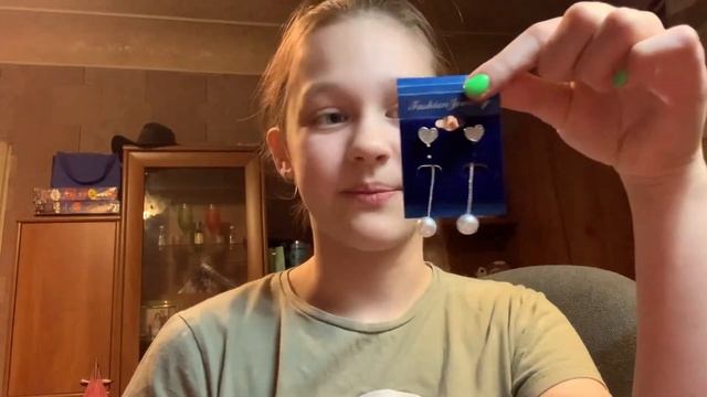 Откуда у меня золотая цепь? Цепь за 100к? смотреть онлайн