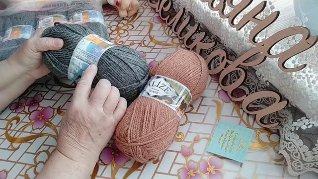 Обзор пряжи   С ОПТОВОГО СКЛАДА   