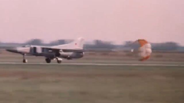 ИСТРЕБИТЕЛЬ МИГ 23! смотреть онлайн