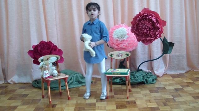 Арзуманян Элина, 7 лет. " Я выросла" смотреть онлайн