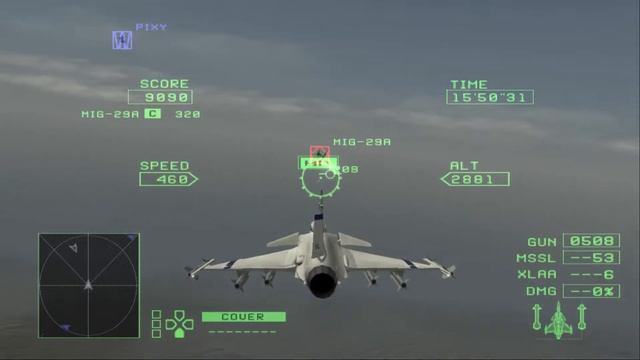 Ace Combat Zero: The Belkan War (Emulated) - M10: Mayhem смотреть онлайн
